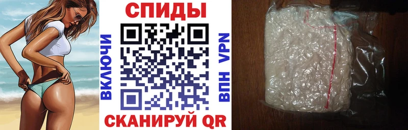 Амфетамин Premium Орёл