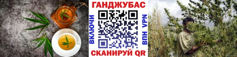 KRAKEN как войти  даркнет сайт  Орёл  нарко площадка телеграм  Еда ТГК марихуана 