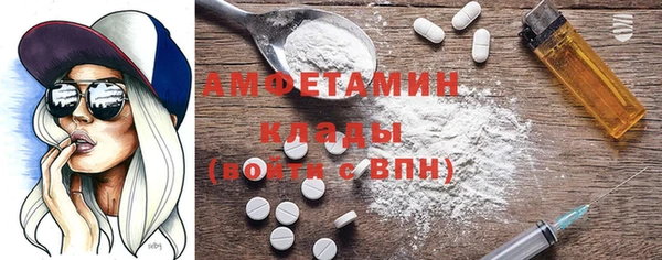 СК Алзамай