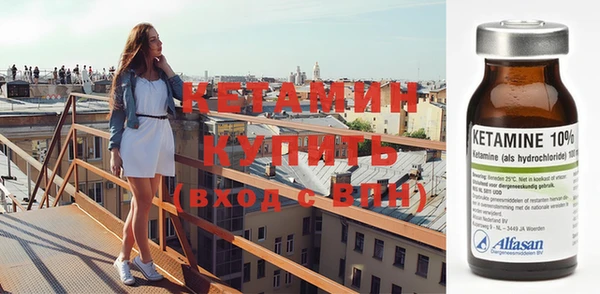кокаин премиум Алексин