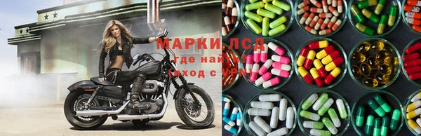 кокаин премиум Алексин