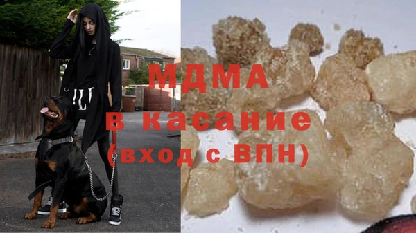 СК Алзамай