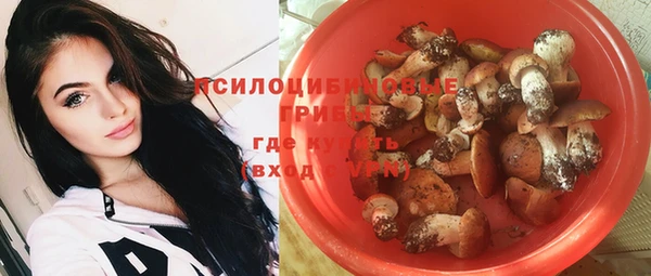 кокаин премиум Алексин