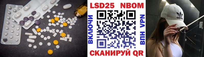 купить   Орёл  ЛСД экстази ecstasy 