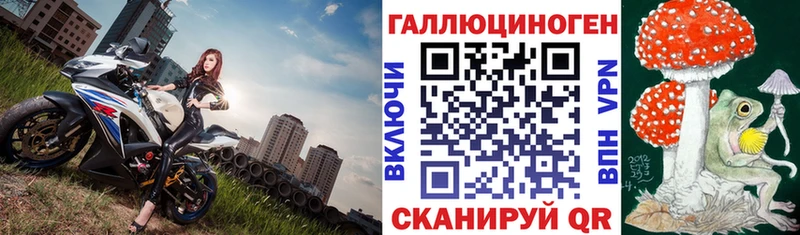 Галлюциногенные грибы Cubensis  дарнет шоп  гидра   Орёл 